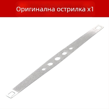 Диамантен заточващ камък с подвесна конструкция за домашна употреба; материал: диамант.