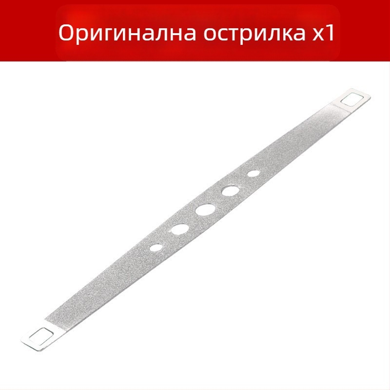 Диамантен заточващ камък с подвесна конструкция за домашна употреба; материал: диамант.