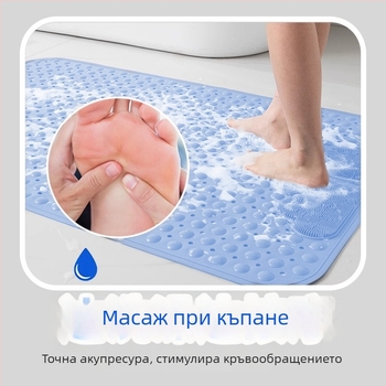 Антихлъзгаща подложка за баня - ТПЕ, квадратна, модерен стил, измива се с вода
