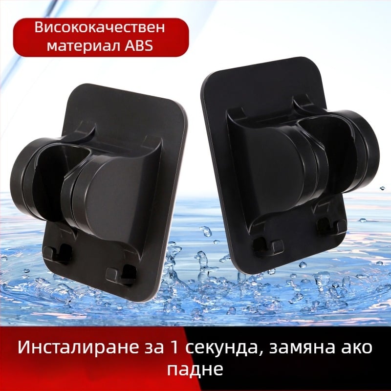 ABS държач за душ глава – без пробиване, регулируем, 0–80°C, номинално налягане 1