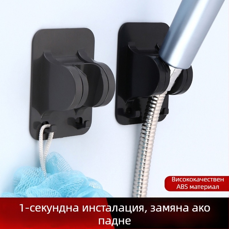 ABS държач за душ глава – без пробиване, регулируем, 0–80°C, номинално налягане 1