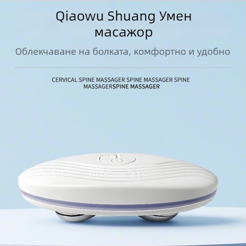 Ръчен масажор за лице с микротокова козметика за повдигане на очите и лицето, отопляващ масаж, преносим, IPX-2 водоустойчив, без вградена батерия