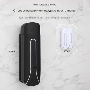 Хотелски стенен дозатор за сапун – ръчно натискане, ABS+GPPS, електроплакирано покритие, модерен минималистичен стил, 235g/470g