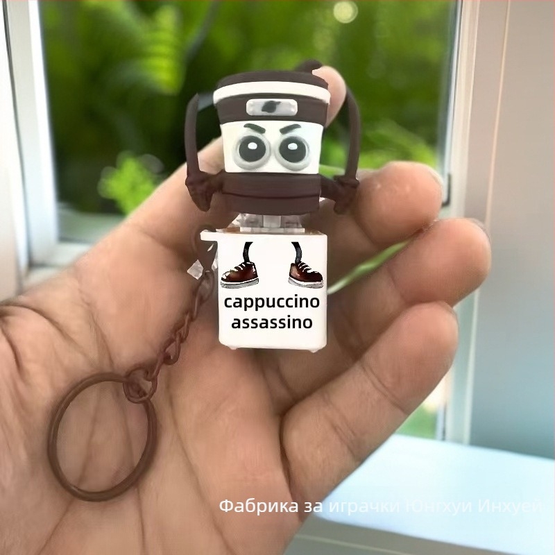 Пластмасов ключодържател, сладък стил, серия blind-box за облекчаване на стреса