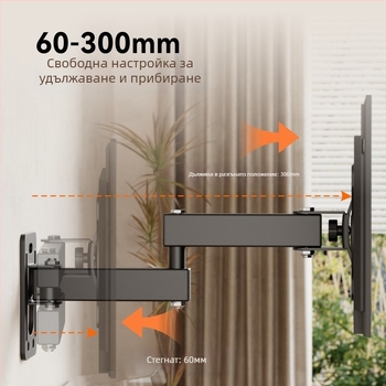 Телевизионен стенен монтаж за LCD монитор, въртящ се и прибиращ се, модел Wmx012, носещ капацитет 11–15 кг, материал: желязо
