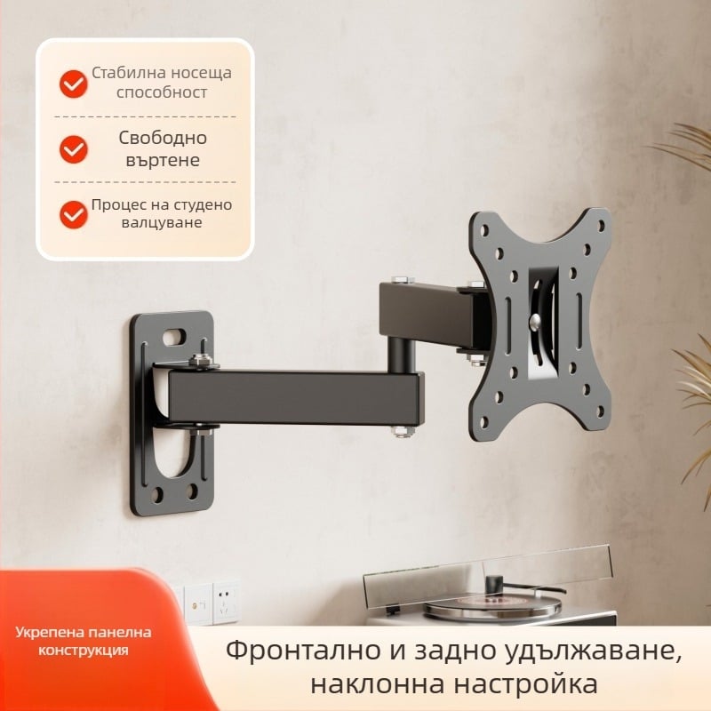 Телевизионен стенен монтаж за LCD монитор, въртящ се и прибиращ се, модел Wmx012, носещ капацитет 11–15 кг, материал: желязо