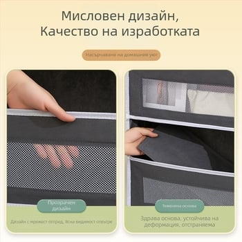 Стенно монтирана чанта за съхранение с прозорец, голям капацитет, многоетажна организация (нетъкан текстил, сгъваема, многофункционална)
