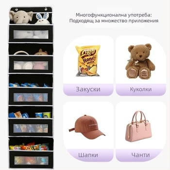 Стенно монтирана чанта за съхранение с прозорец, голям капацитет, многоетажна организация (нетъкан текстил, сгъваема, многофункционална)