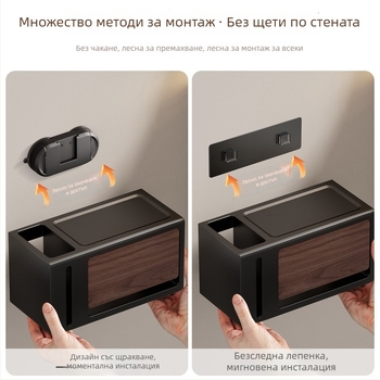 Безпробивен държач за хартиени кърпи с орехова дървесна шарка, стенен монтаж с капак, водоустойчив, квадратна форма, материал: въглеродна стомана + ABS