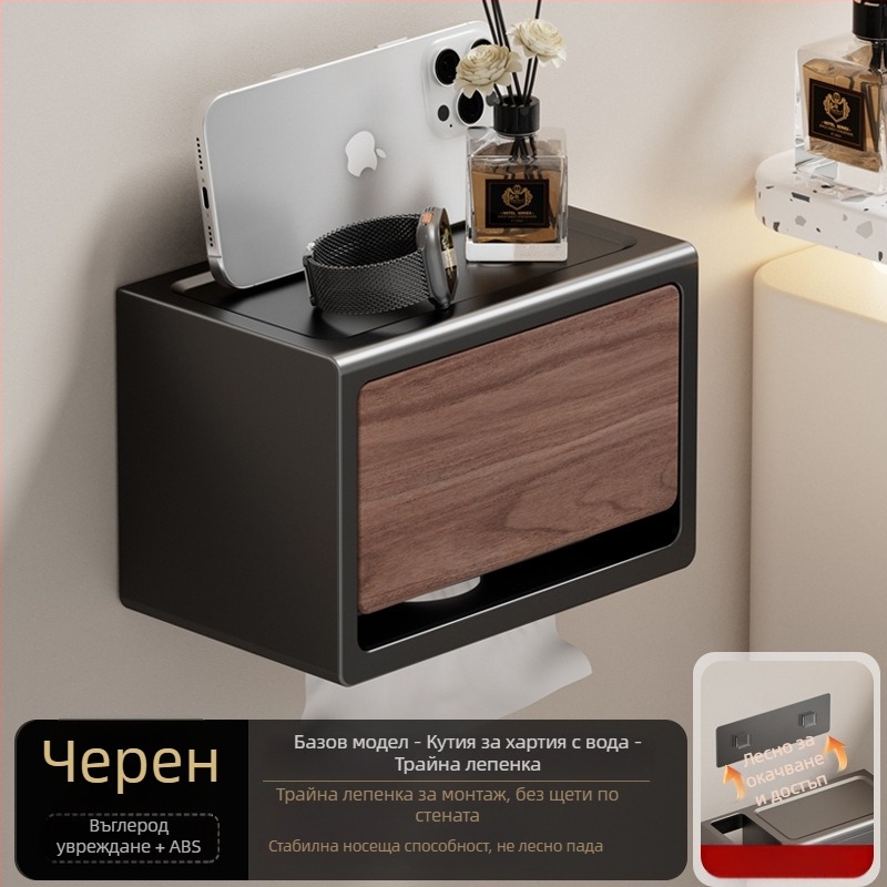 Безпробивен държач за хартиени кърпи с орехова дървесна шарка, стенен монтаж с капак, водоустойчив, квадратна форма, материал: въглеродна стомана + ABS