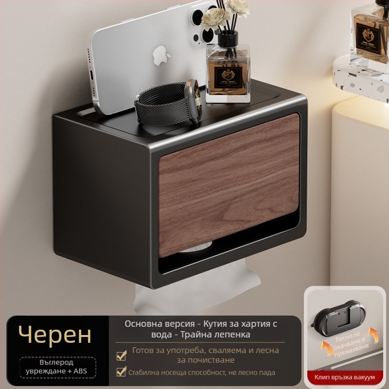 Безпробивен държач за хартиени кърпи с орехова дървесна шарка, стенен монтаж с капак, водоустойчив, квадратна форма, материал: въглеродна стомана + ABS