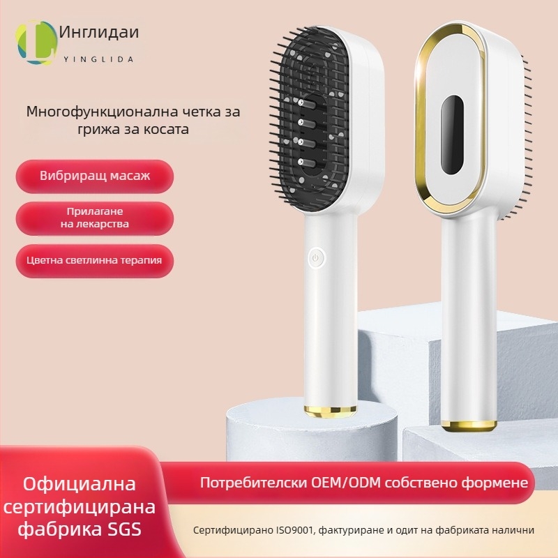 Многофункционален масажен гребен за грижа на скалпа, модел H6, 4 режима, пуснат през 2024 г.