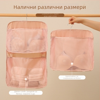 Многослойна висяща чанта за съхранение за чорапи и бельо — монтирана на стена, триизмерна форма, твил плат