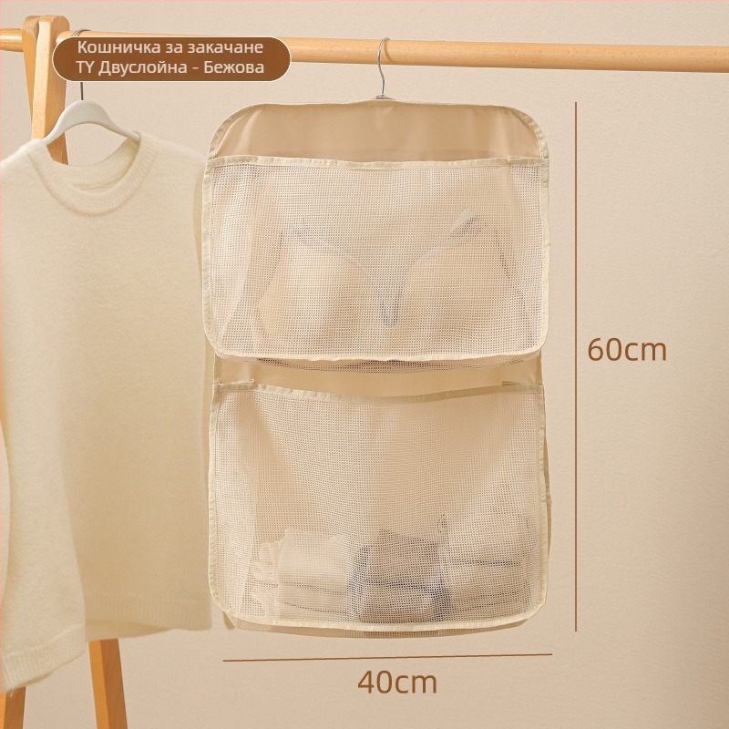 Многослойна висяща чанта за съхранение за чорапи и бельо — монтирана на стена, триизмерна форма, твил плат