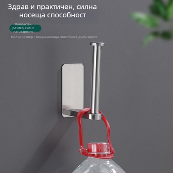 Държач за ролка тоалетна хартия, неръждаема стомана 304, стенен монтаж, самозалепващ, квадратен дизайн, Yong Qi