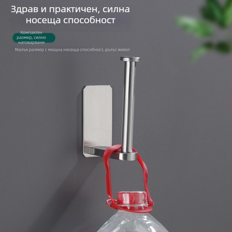 Държач за ролка тоалетна хартия, неръждаема стомана 304, стенен монтаж, самозалепващ, квадратен дизайн, Yong Qi