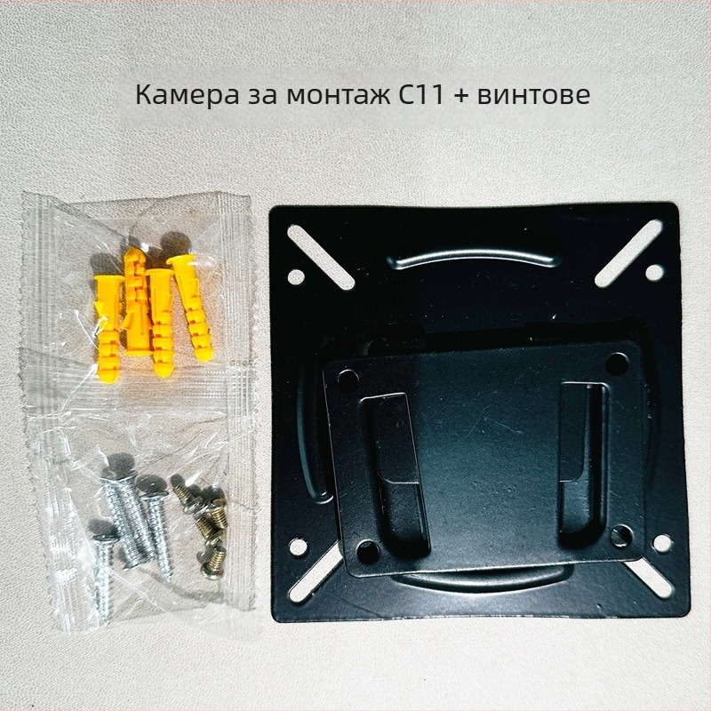 C11 LCD стенен държач за монитор – Железен, 11–15 кг товар, Стенен монтаж, Механично управление