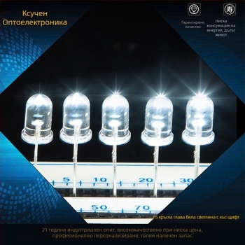 F5 Plug-In LED индикатор, с висока яркост, кръгла глава, 2.8–3.0 V, 20 mA, 0.06 W, зрителен ъгъл 15–20°, светлинна ефективност 90