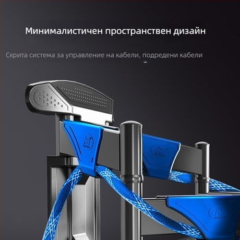 Телевизионен стенен държач с телескопично въртене NB757-L400 (макс. товар 15 кг+, механично управление, скоба от желязо, стенно монтиране)