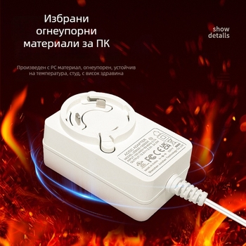 12V 2A захранващ адаптер със сменяем накрайник, 24W стенен модел, DC кабел 1,2 м, изход 5,5×2,1 мм