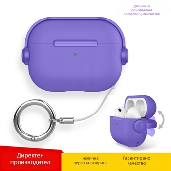 AirPods калъф TPU+PC със държач за шнур и ключалка, мултифункционален мек корпус
