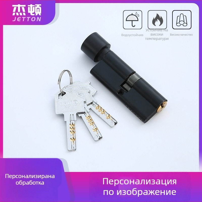 Цилиндър за брава | алуминиево-обкован меден цилиндър за вътрешна дървена врата | марка Jayton