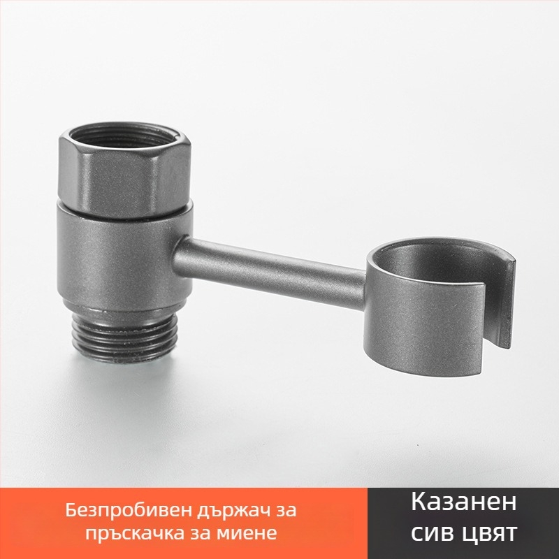 Стойка за тоалетен душ с въртяща се скоба – неръждаема стомана, без пробиване, фиксирана база, триъгълно тяло на клапана