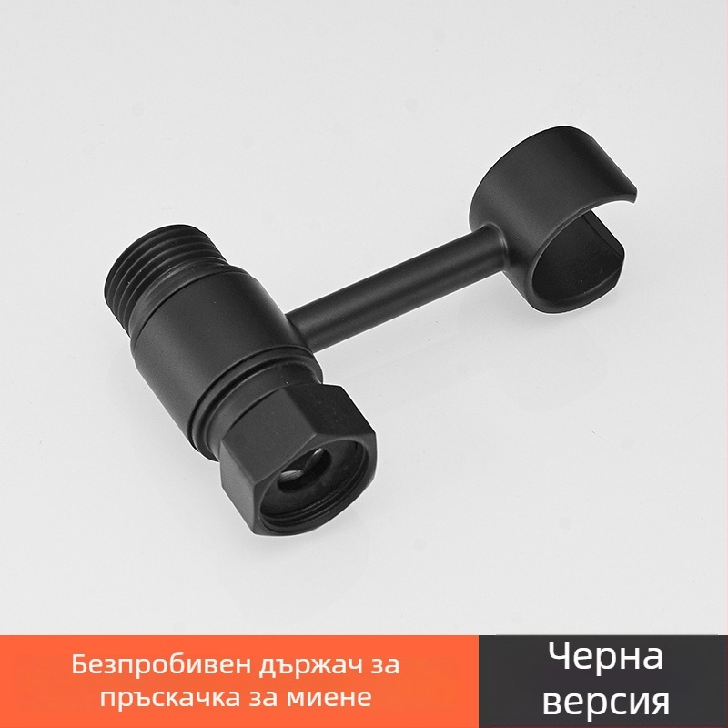 Стойка за тоалетен душ с въртяща се скоба – неръждаема стомана, без пробиване, фиксирана база, триъгълно тяло на клапана