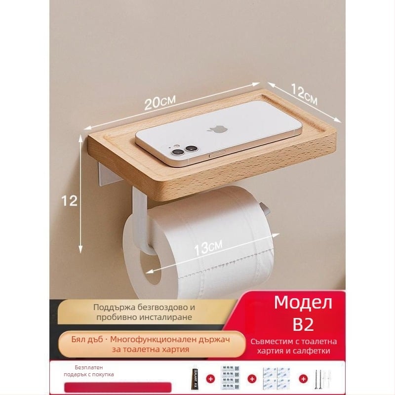 Стенно монтиран държач за тоалетна хартия и кутия за салфетки – без пробиване, квадратен дизайн, стил лукс, материал: дърво и алуминий