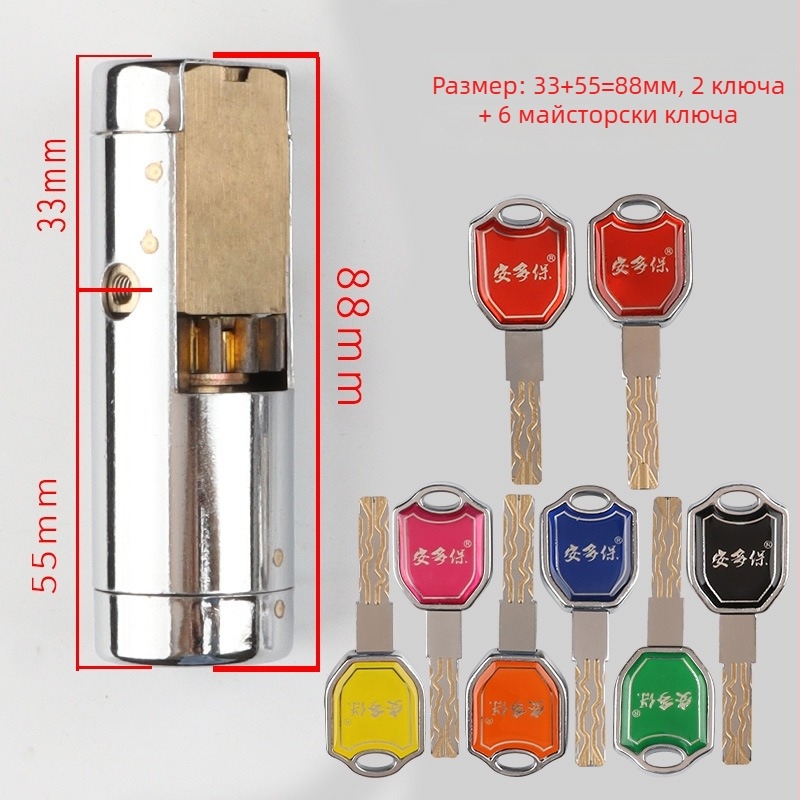 Цилиндър за заключване – Мед, 500 г, Модел 22/78/88/108, Стил: Модерен минимализъм