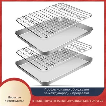 Тава за печене от неръждаема стомана, квадратна, с вградена охладителна решетка – 304 клас, полирана повърхност