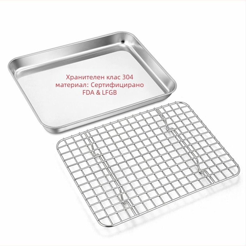 Тава за печене от неръждаема стомана, квадратна, с вградена охладителна решетка – 304 клас, полирана повърхност