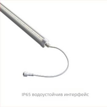 T8 LED лампа за растения с пълен спектър, модел Zyc-1200-20W, LM281B/3030 LED, 120 светодиода, 4023 lm, IP65