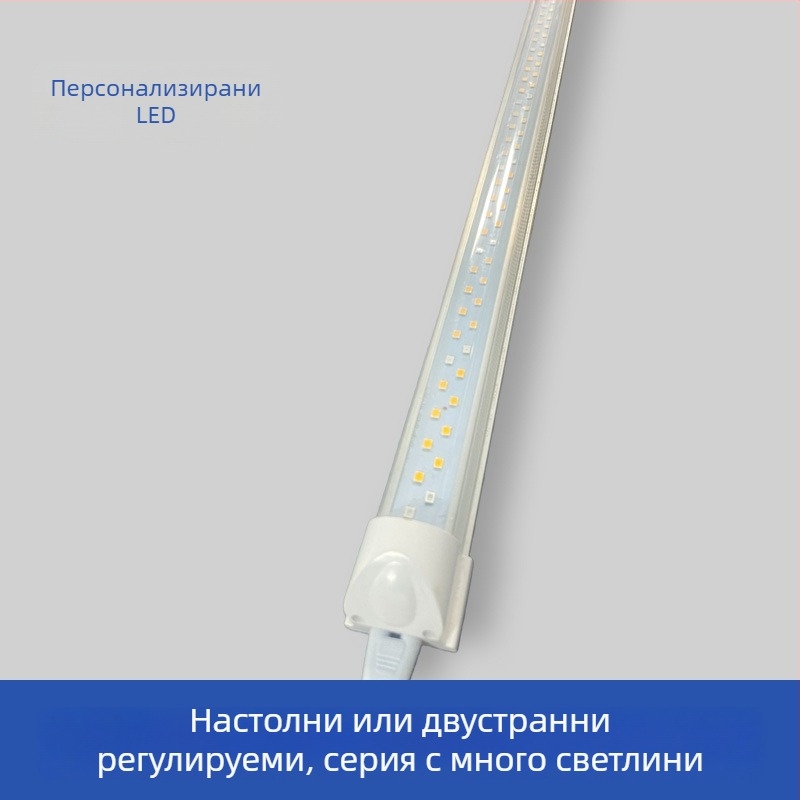 T8 LED лампа за растения с пълен спектър, модел Zyc-1200-20W, LM281B/3030 LED, 120 светодиода, 4023 lm, IP65