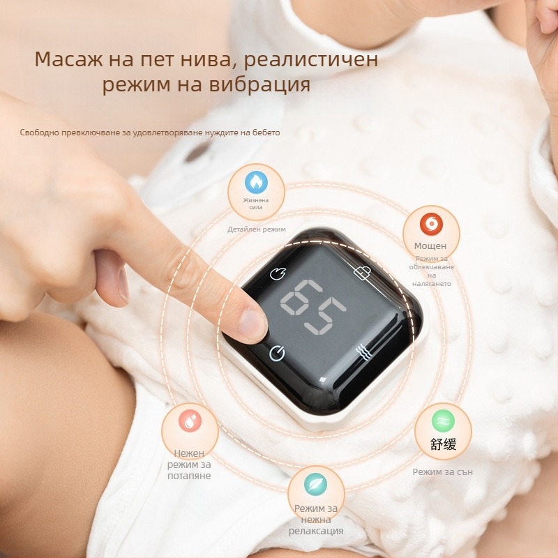 Устройство за затопляне на мляко за новородени с автоматичен контрол на температурата, 10W, найлон, захранване USB/Type-C/литиева батерия