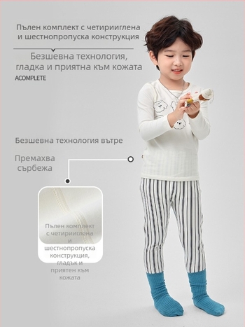 Детски пижамен комплект: ликра, мъхест памук, 95% памук, модел ивици и карикатура, за деца 3–8 години