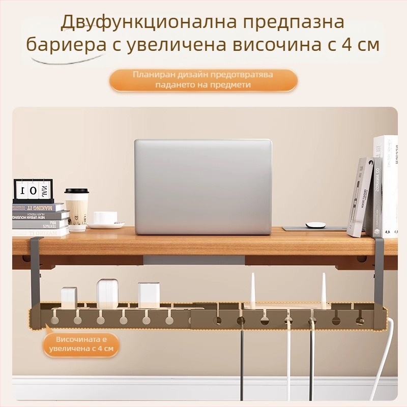 Издърпващ се под масата организатор за кабели, железен, модерен минималистичен стил, управление на кабелите, 2025 издание