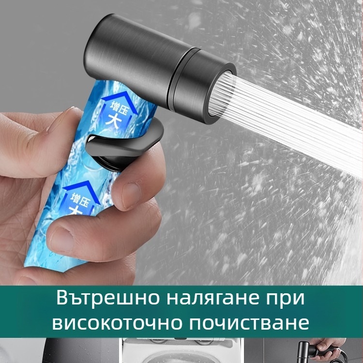 Държач за тоалетна пръскачка - универсална безпробивна скоба с въртящ се монтаж (мед, Wolf Kiss, въртене, без пробиване, универсален)