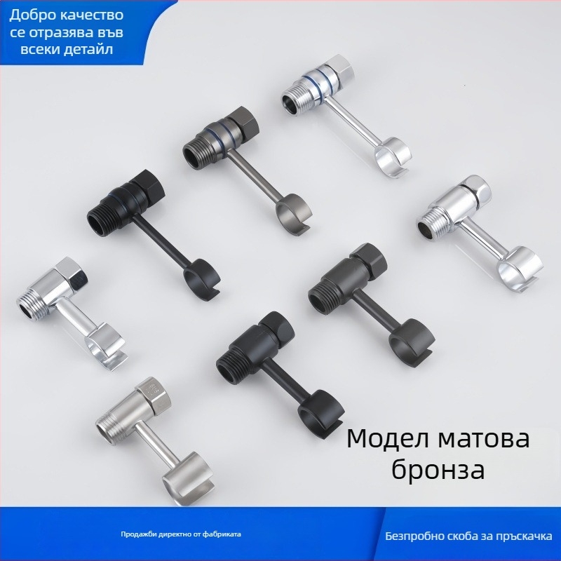 Държач за тоалетна пръскачка - универсална безпробивна скоба с въртящ се монтаж (мед, Wolf Kiss, въртене, без пробиване, универсален)