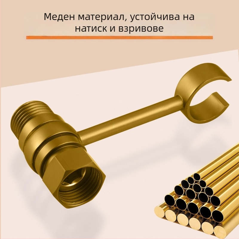 Държач за тоалетна пръскачка - универсална безпробивна скоба с въртящ се монтаж (мед, Wolf Kiss, въртене, без пробиване, универсален)