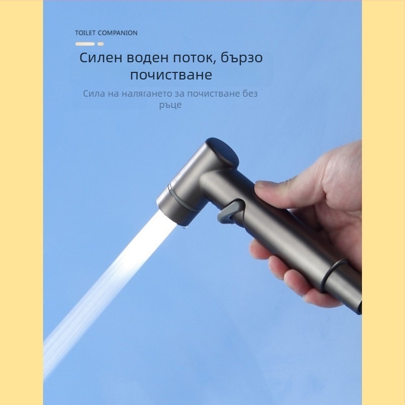 Държач за тоалетна пръскачка - универсална безпробивна скоба с въртящ се монтаж (мед, Wolf Kiss, въртене, без пробиване, универсален)