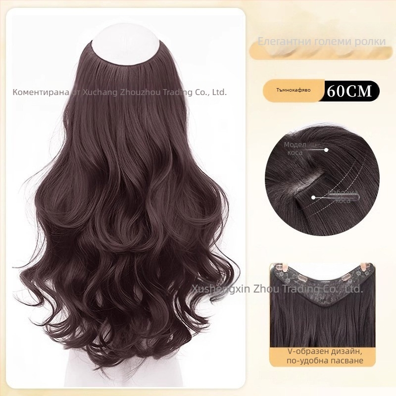 Перука: дълга къдрава коса, високотемпературна нишка, модел SC60, едночастова конструкция