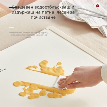 Силиконова подгряваща дъска за храна с постоянна температура, многофункционална топлоизолационна повърхност за маса, персонализируема, 1.3 кг