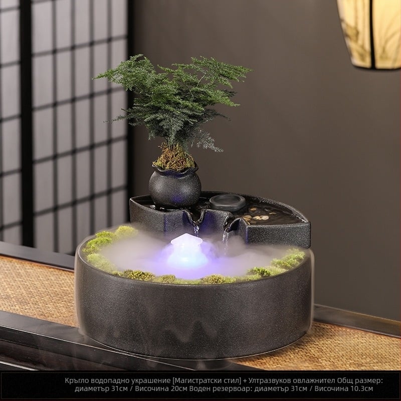 Керамичен настолен фонтан с течаща вода – мини ландшафт за хол и офис (Материал: керамика; Повърхност: глазирана; Изработка: рисувана; Стил: Нов китайски стил)