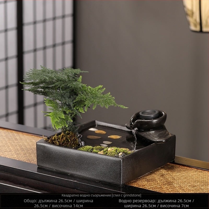 Керамичен настолен фонтан с течаща вода – мини ландшафт за хол и офис (Материал: керамика; Повърхност: глазирана; Изработка: рисувана; Стил: Нов китайски стил)