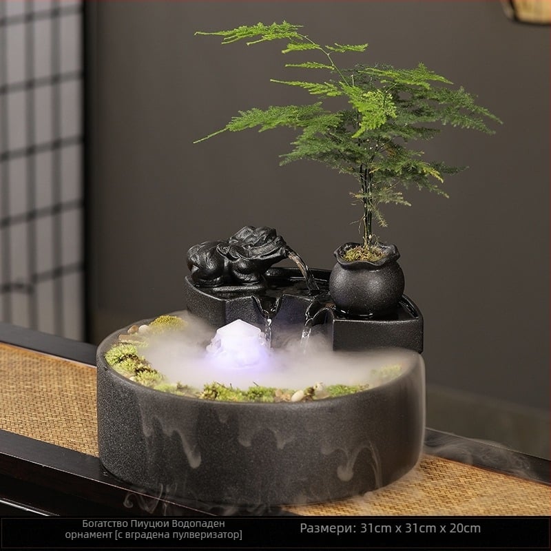 Керамичен настолен фонтан с течаща вода – мини ландшафт за хол и офис (Материал: керамика; Повърхност: глазирана; Изработка: рисувана; Стил: Нов китайски стил)