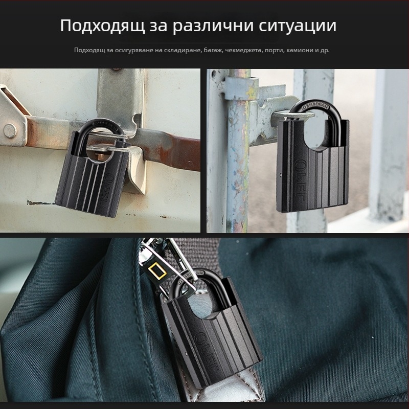 Ключалка – OPEL Железна, модерен минималистичен стил, модел BBL-BLACK-DX, за врати, шкафове и багаж