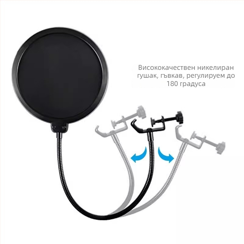 J.I.Y PC-01 Поп филтър за микрофон, с двойнослоен филтър, ветроустойчив, професионален дизайн