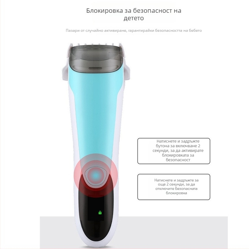 Безжичен подстригвач за дома, неръждаем нож от стомана, безчетков мотор, вградена батерия 800–1000 mAh, водоустойчив, време за работа 1–3 ч