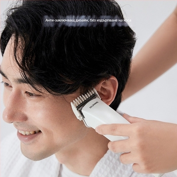 Longway Rs9303 електрическа подстригваща машина – презареждаща се, глава от неръждаема стомана, 5W, двоен режим на захранване, сваляема и миеща се глава